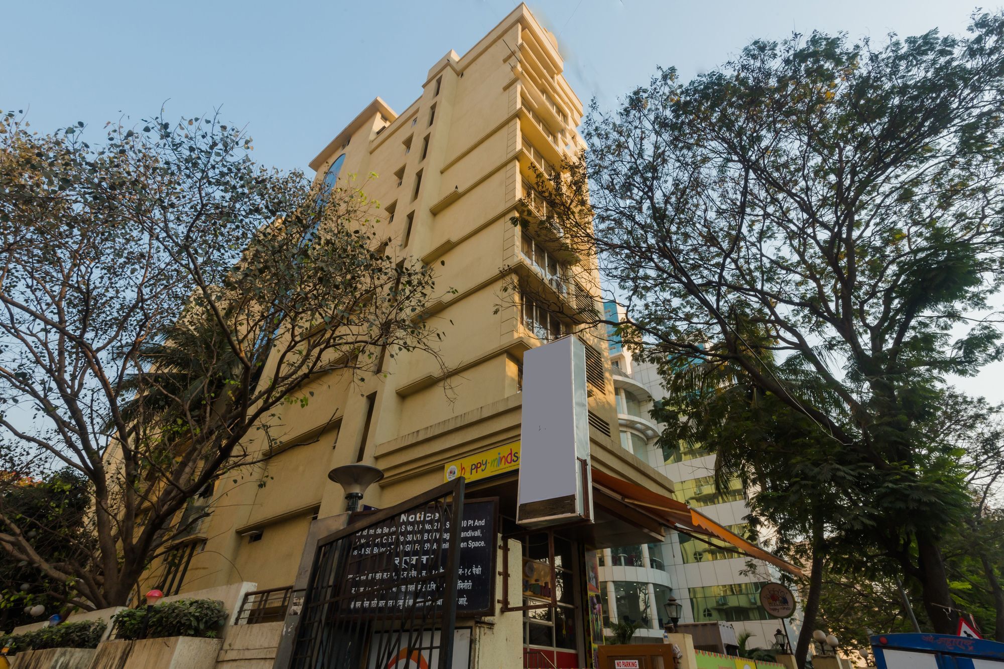 Oyo 11441 Hotel Blue Bells Residency Mumbai Luaran gambar